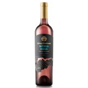 Château Topoľčianky D.S.C Nitria VZH 0,75l