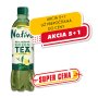 Nativa Zelený Čaj s Citrónom 0,5l Plast 1/12 ( Z )