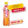 Rauch My Tea Broskyňa 0,5l Plast 1/12 ( Z )