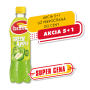 Bravo Zelené Jablko 0,5l Plast 1/12 ( Z )
