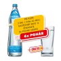 Gasteiner Jemne Perlivá 1l 1/12 ( sklo )