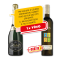 Hubert Sekt Brut 0,75l