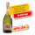 Martini Prosecco 11% 0,75l
