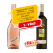 Mionetto Prosecco Rosé Doc Millesimato 0,75l