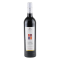 Vitis - Cabernet Sauvignon LX 0,75l