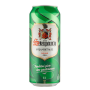 Svijany 11% 0,5l 1/12 ( plech ) Svijanský Máz ( Z )